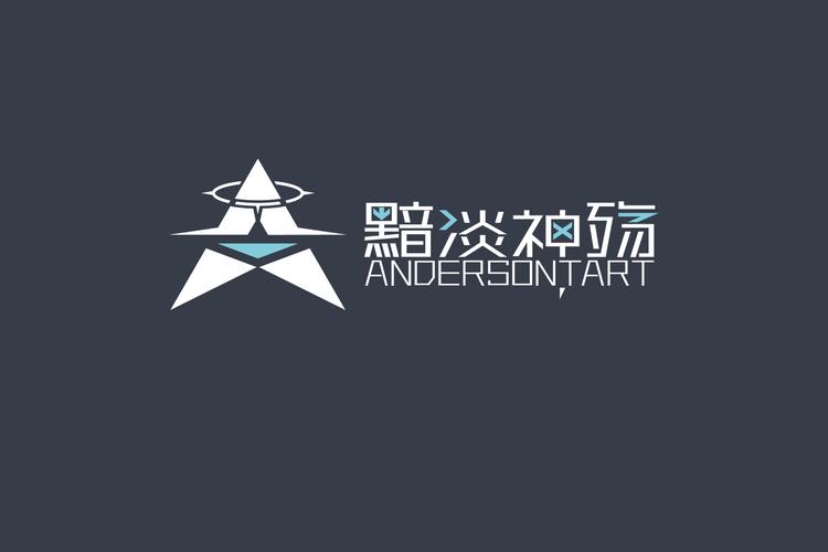 范伯庸,公司经营范围包括:一般项目:技术服务,技术开发