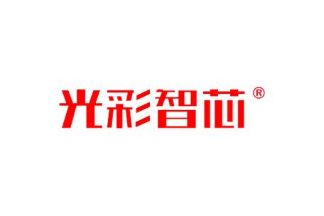 公司经营范围包括:显示器件销售;电子产品销售;数字文化创意技术装备