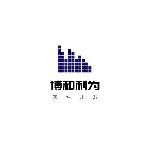 蓝色几何排列软件公司logo创意互联网中文logo